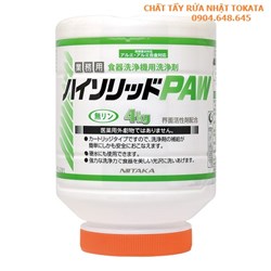 PAW - Chất tẩy rửa dạng rắn nhập khẩu chính hãng Nhật Bản Tokata